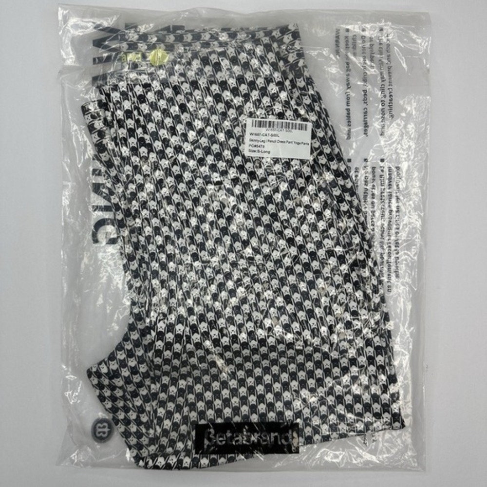 Betabrand Womens Small Long Cat Print Skinny Leg Pencil Dress Pant Yoga Pant NEW - Picture 15 of 15